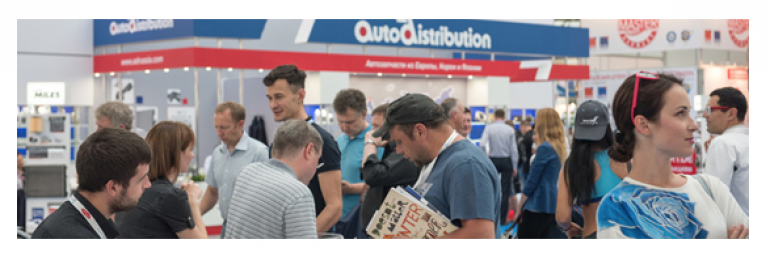 ITEMF EXPO
