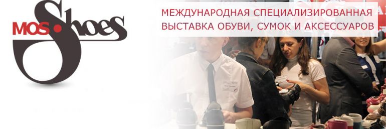 Дирекция МОСШУЗ