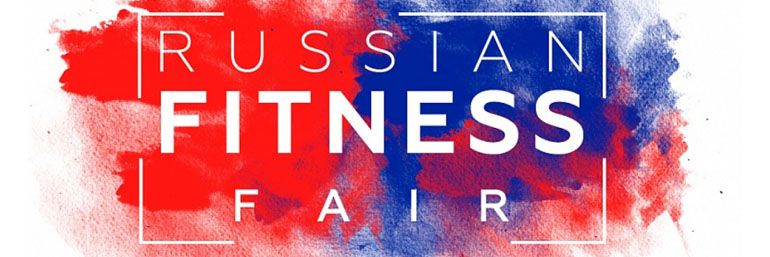 Russian Fitness Fair 2019